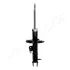 Japan Parts MMHY081 Амортизатор JAPANPARTS MM-HY081 (фото 1)