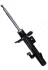 Амортизатор передний GAS L JAPANPARTS MMLR020 (фото 1)