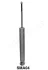Japan Parts MMSMA04 Амортизатор JAPANPARTS MM-SMA04 (фото 1)