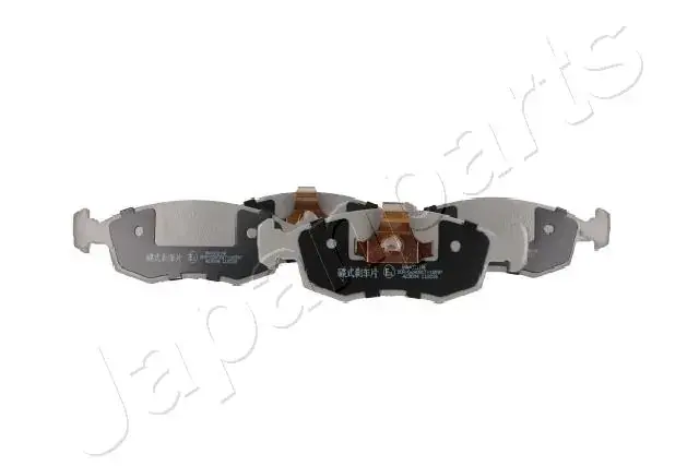Комплект тормозных колодок JAPANPARTS PA0017AF (фото 1)