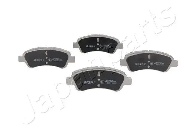 Комплект тормозных колодок JAPANPARTS PA0051AF (фото 1)