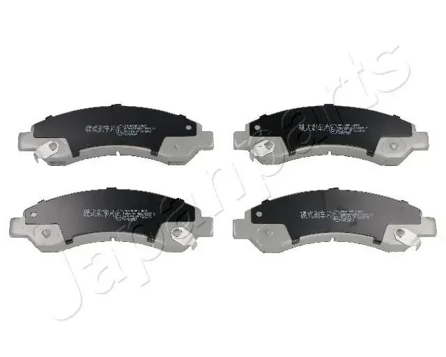 Комплект тормозных колодок JAPANPARTS PA006AF (фото 1)