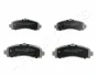 Комплект тормозных колодок JAPANPARTS PA012AF (фото 1)