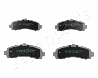 Комплект тормозных колодок JAPANPARTS PA012AF