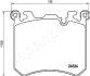 Гальмівні колодки BMW P. X5/X6 2,0-4,4 09-19 JAPANPARTS PA0133AF (фото 2)