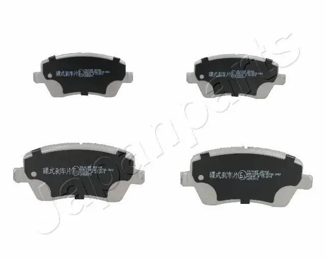 Комплект тормозных колодок JAPANPARTS PA013AF (фото 1)