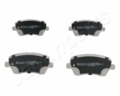 Комплект тормозных колодок JAPANPARTS PA013AF