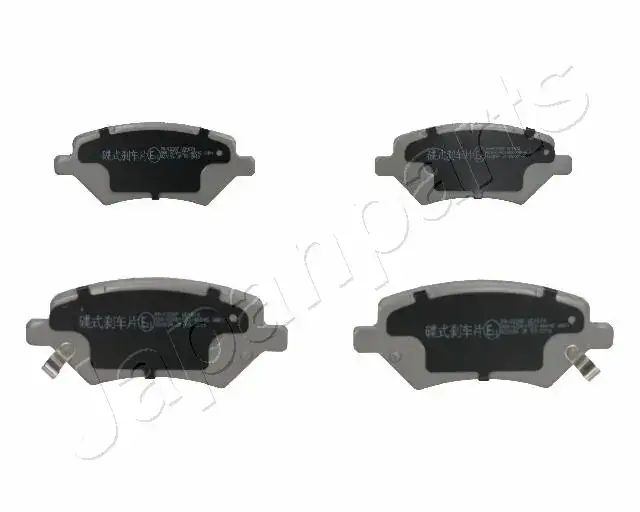 Комплект тормозных колодок JAPANPARTS PA022AF (фото 1)
