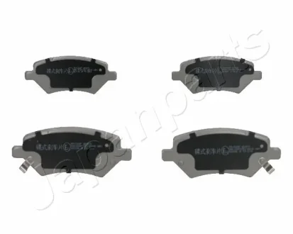 Комплект тормозных колодок JAPANPARTS PA022AF