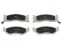 Комплект тормозных колодок JAPANPARTS PA056AF (фото 1)