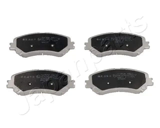 RENAUTL Колодки торм пер. Espace 1,6dCi 15- JAPANPARTS PA0707AF (фото 1)