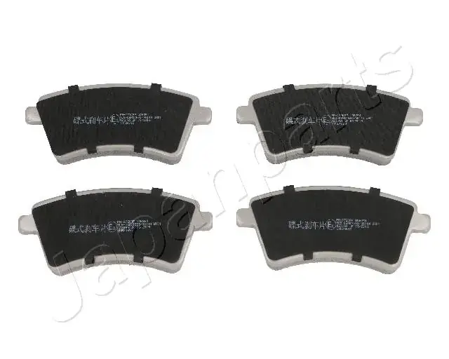 Гальмівні колодки передн. RENAULT Kangoo 08 - JAPANPARTS PA0720AF (фото 1)