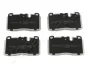 Гальмівні колодки AUDI P. Q5 2,0-3,2 QUATTRO12-17 JAPANPARTS PA0924AF (фото 1)