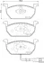 Гальмівні колодки SEAT P. LEON 1,2-1,4 TSI/1,6 TDI 14- JAPANPARTS PA0938AF (фото 2)