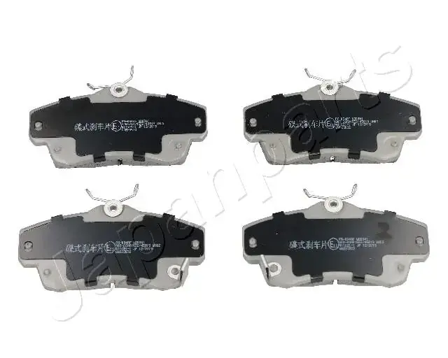 Комплект тормозных колодок JAPANPARTS PA094AF (фото 1)