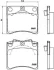 VW гальмівні колодки передн.T4 (15) сист.lucas JAPANPARTS PA0950AF (фото 2)
