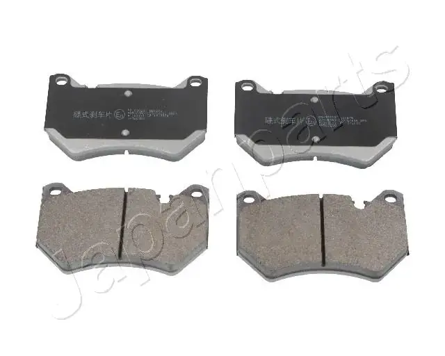 AUDI гальмівні колодки передні Q5 16- JAPANPARTS PA0962AF (фото 1)