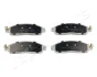 NISSAN Колодки торм. пер. Navara 2,3dCi 15- JAPANPARTS PA1003AF (фото 1)