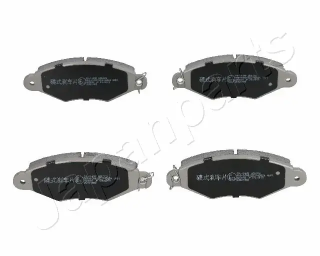 Комплект тормозных колодок JAPANPARTS PA114AF (фото 1)