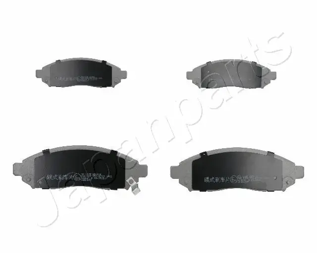 Комплект тормозных колодок JAPANPARTS PA121AF (фото 1)