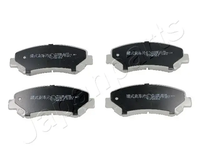 Комплект тормозных колодок JAPANPARTS PA123AF (фото 1)