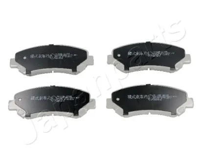 Комплект тормозных колодок JAPANPARTS PA123AF