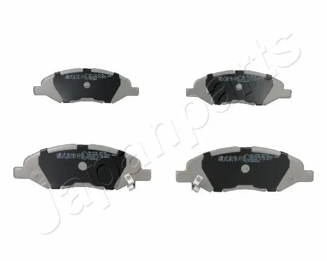 Комплект тормозных колодок JAPANPARTS PA127AF (фото 1)