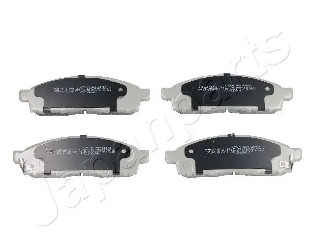 Комплект тормозных колодок JAPANPARTS PA128AF (фото 1)