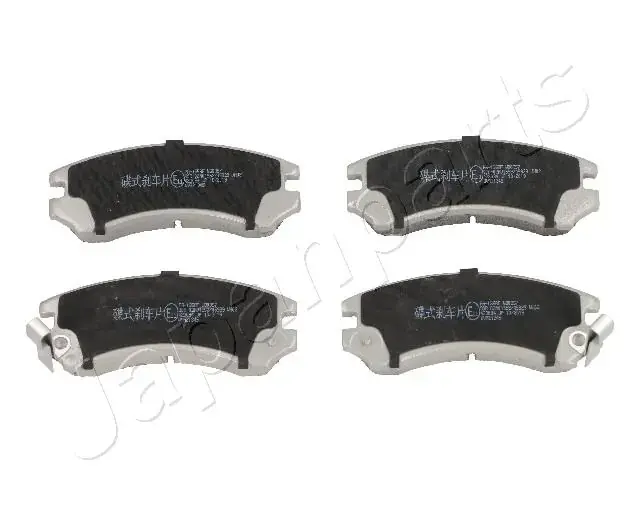 Комплект тормозных колодок JAPANPARTS PA135AF (фото 1)