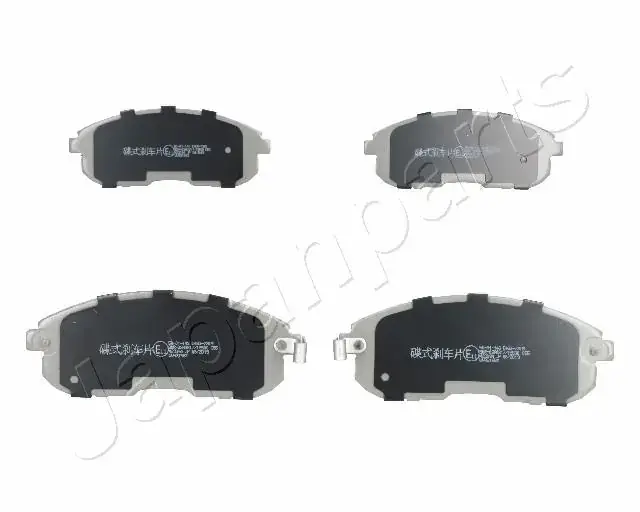 Комплект тормозных колодок JAPANPARTS PA143AF (фото 1)