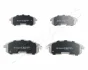 Комплект тормозных колодок JAPANPARTS PA143AF (фото 1)