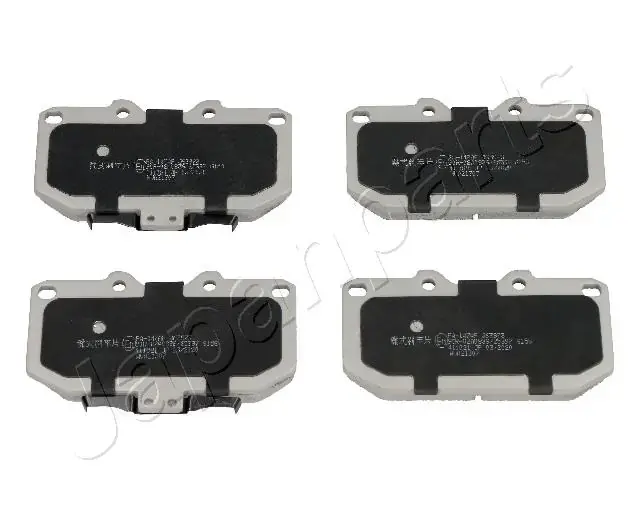 Комплект тормозных колодок JAPANPARTS PA147AF (фото 1)