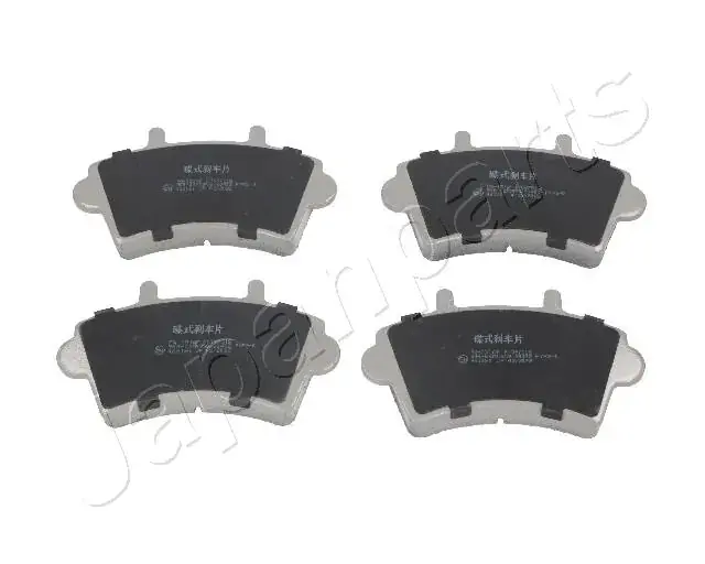 Комплект тормозных колодок JAPANPARTS PA151AF (фото 1)
