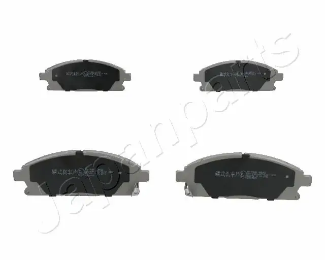 Комплект тормозных колодок JAPANPARTS PA154AF (фото 1)