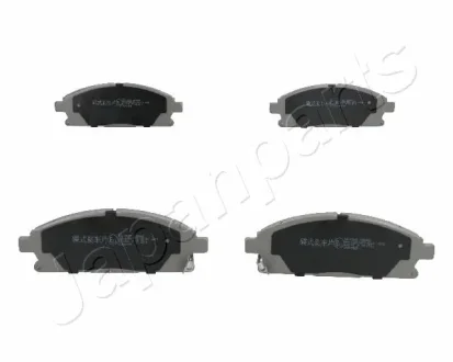 Комплект тормозных колодок JAPANPARTS PA154AF