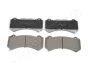 Комплект тормозных колодок JAPANPARTS PA155AF (фото 1)
