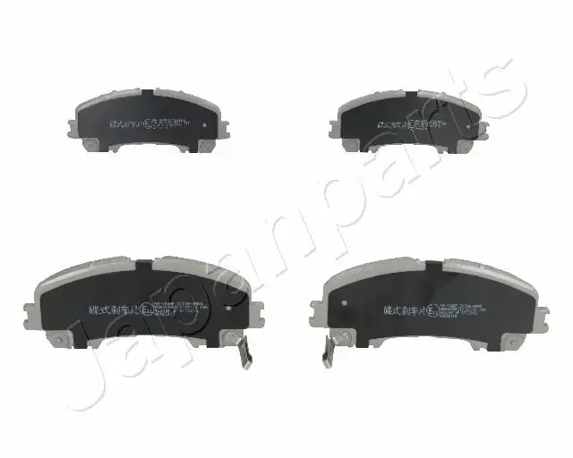Комплект тормозных колодок JAPANPARTS PA164AF (фото 1)