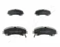 Комплект тормозных колодок JAPANPARTS PA164AF (фото 1)