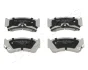 Комплект тормозных колодок JAPANPARTS PA191AF (фото 1)