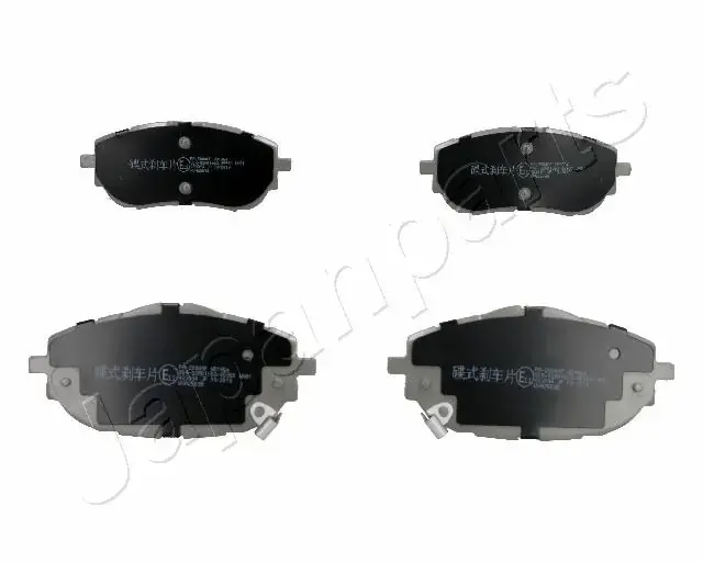 Комплект тормозных колодок JAPANPARTS PA2000AF (фото 1)