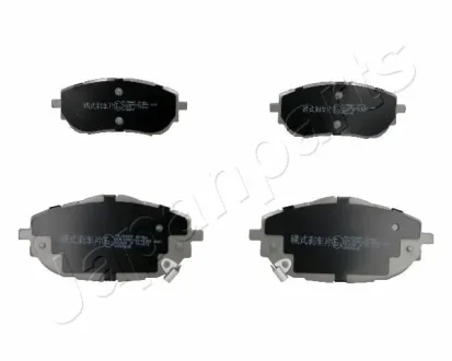 Комплект тормозных колодок JAPANPARTS PA2000AF