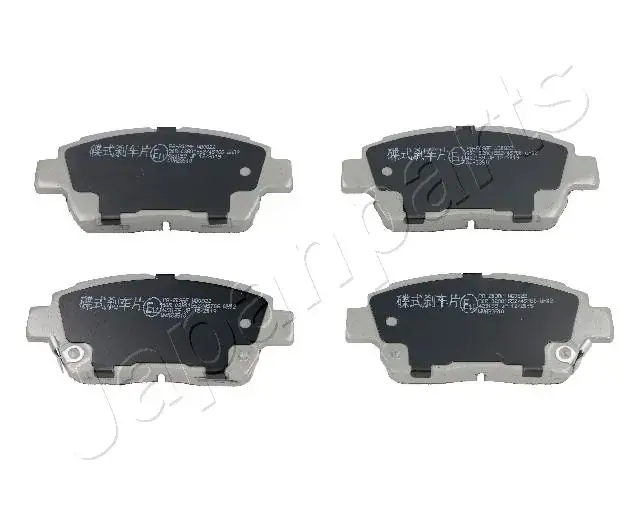 Комплект тормозных колодок JAPANPARTS PA203AF (фото 1)
