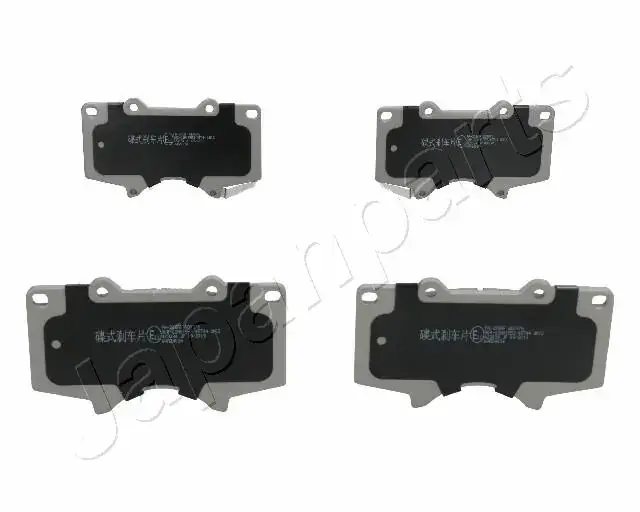 Комплект тормозных колодок JAPANPARTS PA205AF (фото 1)