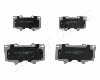 Комплект тормозных колодок JAPANPARTS PA205AF