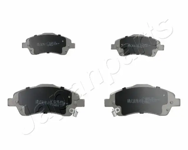 Комплект тормозных колодок JAPANPARTS PA206AF (фото 1)