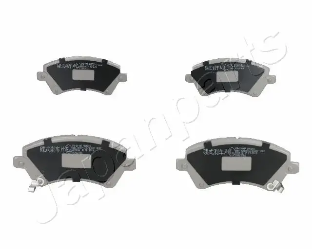 Комплект тормозных колодок JAPANPARTS PA211AF (фото 1)