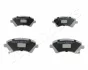 Комплект тормозных колодок JAPANPARTS PA211AF (фото 1)