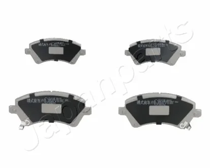 Комплект тормозных колодок JAPANPARTS PA211AF