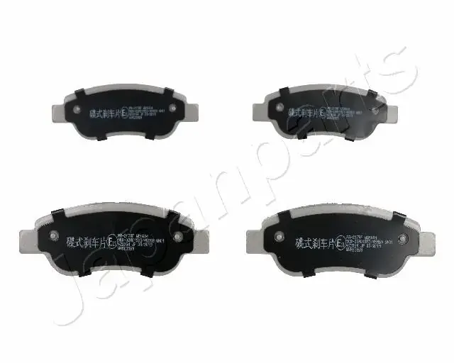 Комплект тормозных колодок JAPANPARTS PA217AF (фото 1)