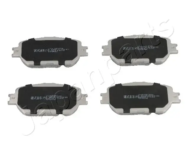 Комплект тормозных колодок JAPANPARTS PA218AF (фото 1)